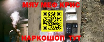 МДПВ Севастополь