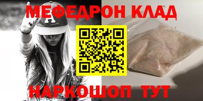 МДПВ Севастополь