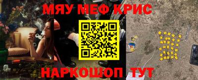 МДПВ Севастополь