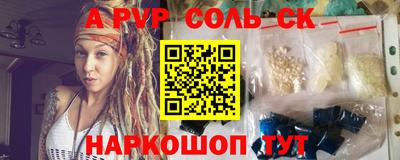 МДПВ Севастополь