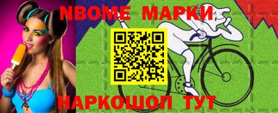 мескалин Свободный