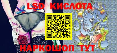 МДПВ Севастополь