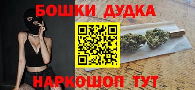мескалин Свободный