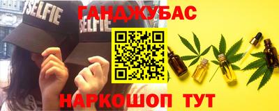 мескалин Свободный