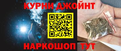 мескалин Свободный