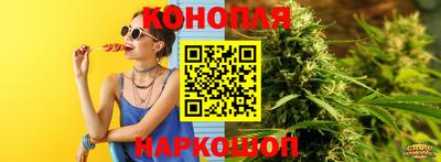 мескалин Свободный