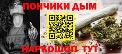 spice Северобайкальск
