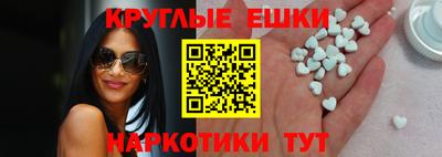 МДПВ Севастополь