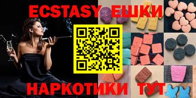 МДПВ Севастополь