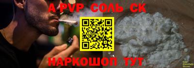 мескалин Свободный