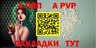 МДПВ Севастополь