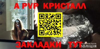 МДПВ Севастополь