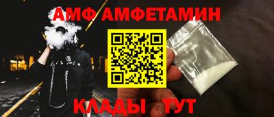 мескалин Свободный