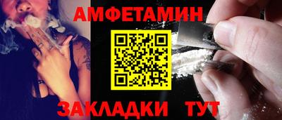 мескалин Свободный
