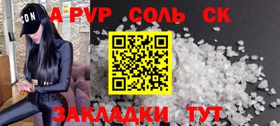 МДПВ Севастополь