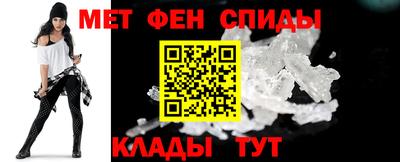 мескалин Свободный