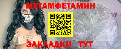 мескалин Свободный