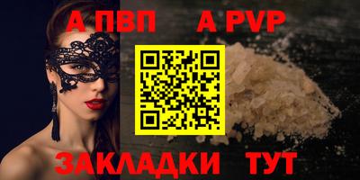 мескалин Свободный