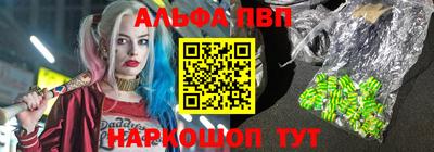 мескалин Свободный