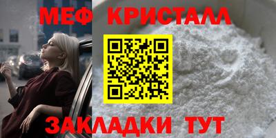 МДПВ Севастополь
