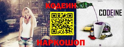 мескалин Свободный